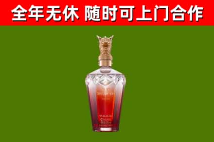 垣曲县回收剑南春价格