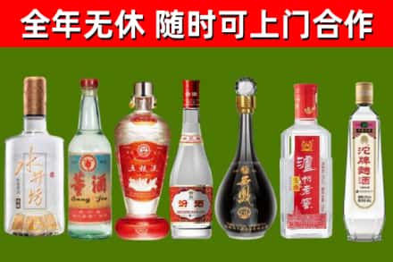垣曲县回收老酒价格