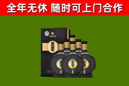 垣曲县回收习酒