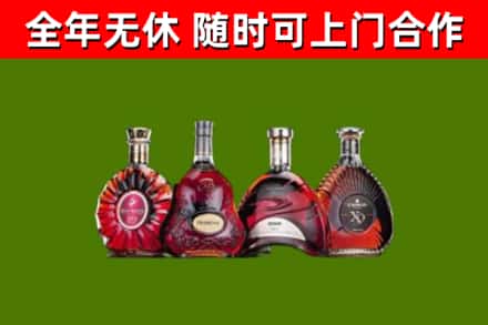 垣曲县回收老洋酒