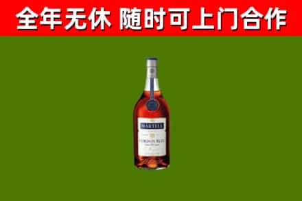 垣曲县回收蓝带洋酒